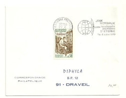 LOIRE - Dépt N° 42 = St ETIENNE PREFECTURE 1970 = FLAMME CONCORDANTE = SECAP Illustrée  'JEUX MONDIAUX HANDICAPES' - Sport Voor Mindervaliden