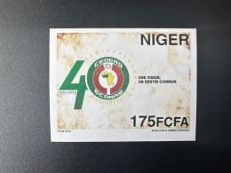 Niger 2015 ND Imperf Emission Commune Joint Issue CEDEAO ECOWAS 40 Ans 40 Years - Gemeinschaftsausgaben