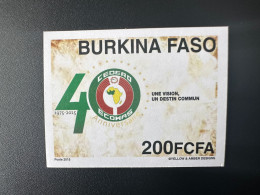 Burkina Faso 2015 ND Imperf Emission Commune Joint Issue CEDEAO ECOWAS 40 Ans 40 Years - Gemeinschaftsausgaben