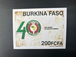 Burkina Faso 2015 ND Imperf Emission Commune Joint Issue CEDEAO ECOWAS 40 Ans 40 Years - Burkina Faso (1984-...)