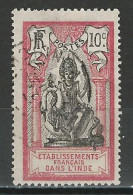 Inde Yv. 30, Mi 30 - Oblitérés