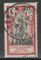 Inde Yv. 67, Mi 66 - Used Stamps