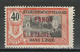 Inde Yv. 69, Mi 68 - Used Stamps
