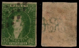 2483D - ARGENTINA - 1864-1867 - SC#: 9 - USED - IMPERFORATE- SOLD AS IS - Gebruikt