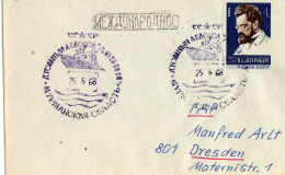 URSS RUSSIE 1968 Cachet Brise-Glace Atomique LENINE + Cachets Divers - Stations Scientifiques & Stations Dérivantes Arctiques