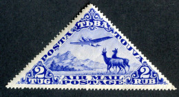 ( 317 Wx) 1934 Scott # C9 M* ++Lower Bids 20% Off++ - Tuva