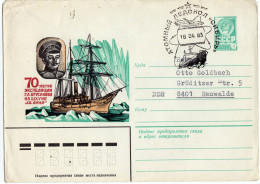 URSS RUSSIE 1983 Cachet Brise-Glace Atomique SIBIR - Wetenschappelijke Stations & Arctic Drifting Stations