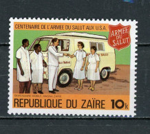 CONGO (ZAIRE) : DISPENSAIRE AUTOMOBILE -  N° Yvert 986 Obli. - Gebruikt