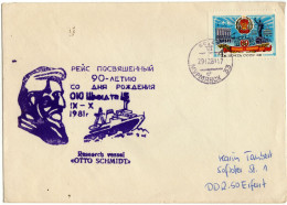 URSS RUSSIE 1981 Mourmansk Cachet Navire "Otto Schmidt" - Scientific Stations & Arctic Drifting Stations