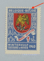 Variété 544 V1   **.  Postfris - 1931-1960