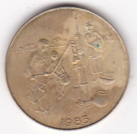 États De L'Afrique De L'Ouest 10 Francs 1983 FAO , En Bronze Aluminium, KM# 10 - Autres – Afrique