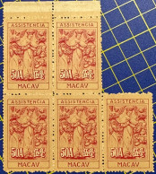 MACAU 1953 MERCY TAX STAMPS 50 AVOS, SALMON RED, BLOCK OF 5, VERY FINE - Covers & Documents