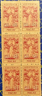 MACAU 1953 MERCY TAX STAMPS 50 AVOS, SALMON RED, BLOCK OF 6, VERY FINE - Covers & Documents