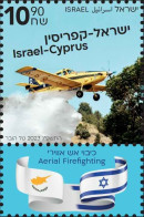 Israel - Cyprus.2023.Joint Issues Aerial Firefighting.1 V.  ** . - Nuevos