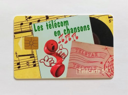 Télécarte France - Pleumeur Bodou - Non Classés