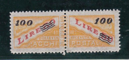 1948 San Marino Saint Marin PACCHI POSTALI SOPRASTAMPATI L.100 Su 50 MNH** Parcel Post - Pacchi Postali