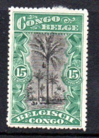 CONGO BELGE - BELGIAN CONGO - 1915 - COCOTIER - COCONUT TREE - 15 - - Ongebruikt