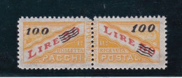 1948 San Marino Saint Marin PACCHI POSTALI SOPRASTAMPATI L.100 Su 50 MNH** Dentino Spezzato Male Parcel Post - Pacchi Postali