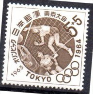 JAPON    N° 748    * *  JO  1964  Volley Ball - Volley-Ball