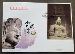 China Yungang Grottoes 2006 Buddha Heritage Sakyamuni (FDC) - Lettres & Documents