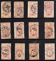 1896 First Olympic Games 12 All Different Cancellations On Olympic Stamps - All Different And Nice Cancels, Most Of Them - Usados