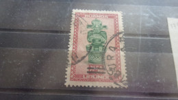 RUANDA URUNDI YVERT N° 173 - Used Stamps