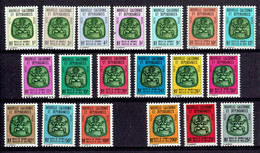 Nouvelle-Calédonie - Service N°14/32 X TTB - Dienstzegels