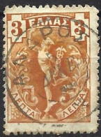 Greece 1901 - Mi 127 - YT 148 ( God Hermes Or Mercure ) - Used Stamps