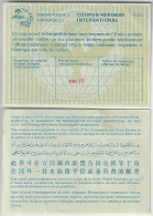 Japan 1970s Coupon-réponse International Reply Coupon 140 Yens Unused - Covers & Documents