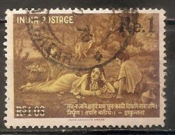 India Nº Yvert 157 (usado) (o) - Usados