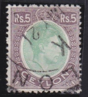 Ceylon          .   SG    .     397a      .    O      .      Cancelled - Ceilán (...-1947)