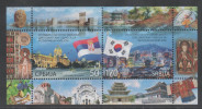 SERBIA, 2014, MNH, DIPLOMATIC RELATIONS WITH KOREA, FLAGS, MOUNTAINS, CITY VIEWS, S/SHEET - Timbres