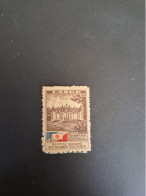 Rare Vignette Croix Rouge SSBM 1913 Château De Cangé  Saint Avertin Neuf Avec Gomme - Croix Rouge