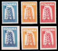 ROMANIA - SPAIN EXILE : EUROPA CEPT - 1956 - SÉRIE COMPLÈTE / COMPLET SET - PERF. & UNPERF. - MNH - RRR ! (al323) - 1956