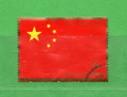 Chine° 2009 -  REPUBLIC.  Oblitéré . - Used Stamps