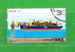 Chine° 2013 -  BATEAUX.  Oblitéré . - Used Stamps