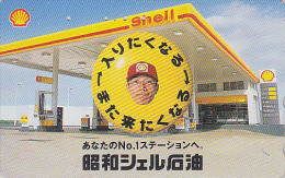 Télécarte JAPON / 110-011 - Essence Pétrole SHELL - Oil JAPAN Phonecard - Benzin Telefonkarte - 593 - Olie