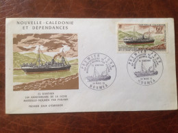 FDC 1er Jour  1973 El Kantara Marseille Noumea Par Panama - Storia Postale