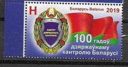 BELARUS, 2019, MNH, FLAGS, 100 YEARS OF STATE CONTROL,1v - Timbres