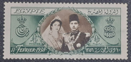 Egypt 1938 Stamp - Unused Stamps