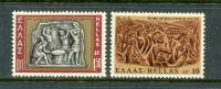 1969 GREECE INTERNATIONAL LABOUR ORGANIZATION I.L.O. MICHEL: 997-998 MNH ** - IAO