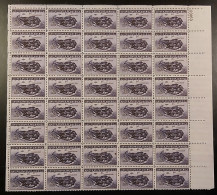 USA 1944 Corregidor Manila - Sheet Of 40 Stamps MNH** Scott No.  925. See Description - Nuevos