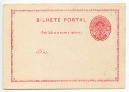 Brazil 19th Century Mint 20r. Coat Of Arms Postal Card - Entiers Postaux