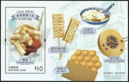 2021 HONG KONG LOCAL SNACKS MS - Nuovi