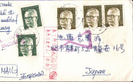 ! 1974 Brief Mit Heinemann Frankatur Aus Düsseldorf Nach Japan - Lettres & Documents