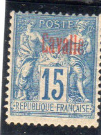 CAVALLE :France Colonies   Année 1883-1900 N° 5   (papier Quadrillé) - Nuevos