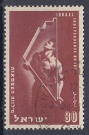 ISRAEL 56,used,falc Hinged - Usati (senza Tab)