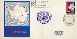 ANTARCTIQUE URSS Russie LR Leningrad 1990 Départ 35. SAE Cachet Navire "FEDOROV" - Autres & Non Classés