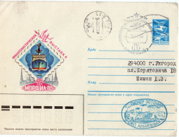 ANTARCTIQUE URSS Russie 1986 Station Mirny + Ct Navire - Other & Unclassified