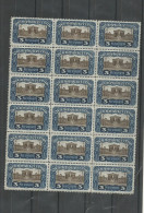 AUTRICHE N° 216 BLOC DE 18 TP NEUFS  GOMME INTACTE  SUPERBE. - Unused Stamps